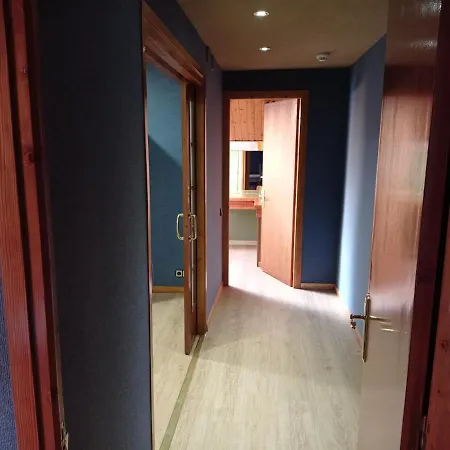 Residencia Esportiva Els Isards *
